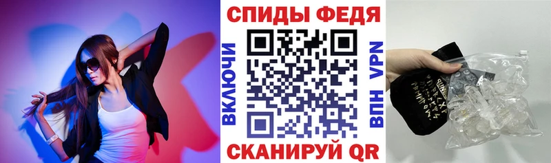 Амфетамин 98% Острогожск