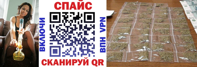 Бутират жидкий экстази  mega как зайти  Острогожск 