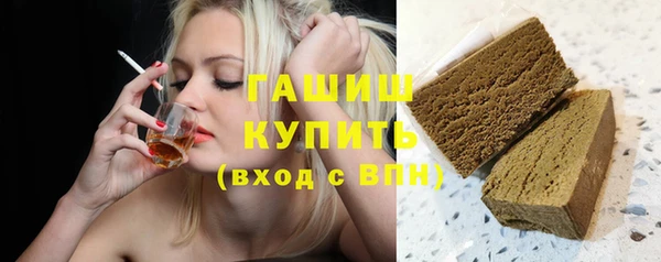 гидропоника Верея