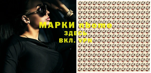 каннабис Верхнеуральск