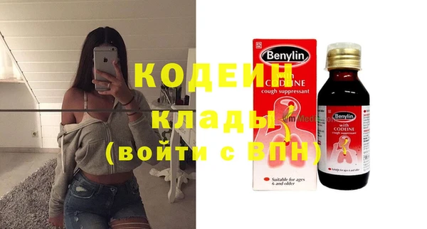 a pvp Верхний Тагил