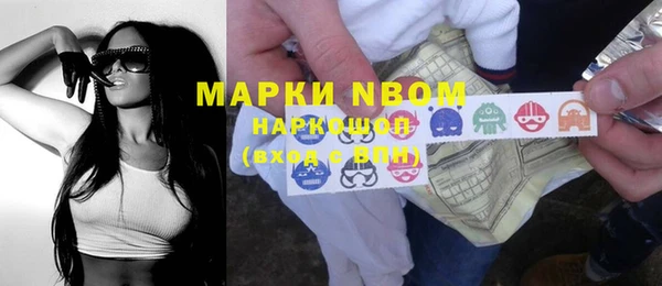 каннабис Верхнеуральск