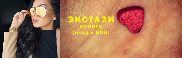 каннабис Верхнеуральск