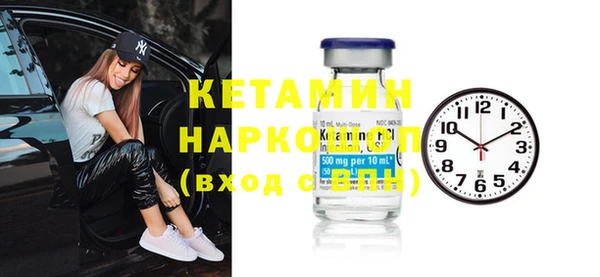 гидропоника Верея