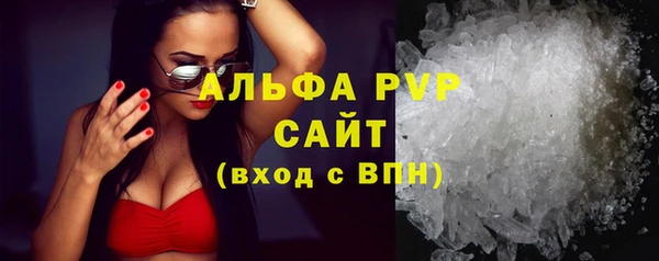 a pvp Верхний Тагил