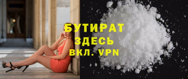 a pvp Верхний Тагил
