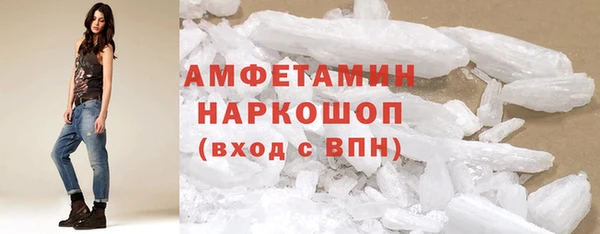 гидропоника Верея