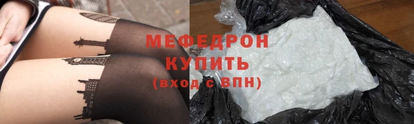 каннабис Верхнеуральск