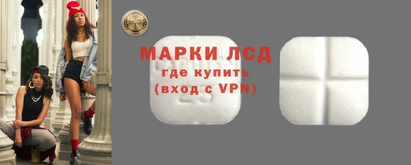 гидропоника Верея