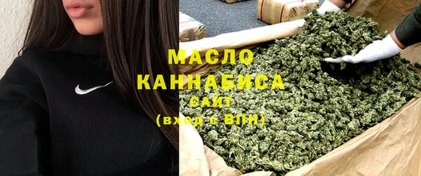 a pvp Верхний Тагил
