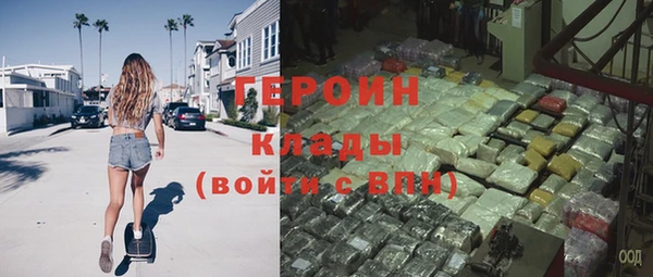 каннабис Верхнеуральск