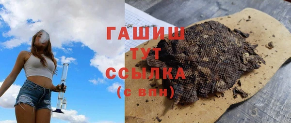 a pvp Верхний Тагил