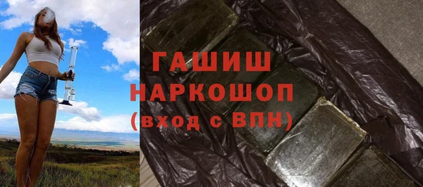 a pvp Верхний Тагил