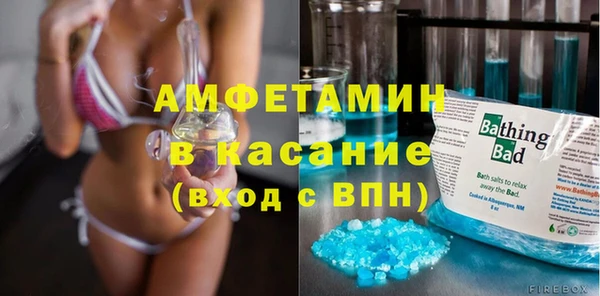 a pvp Верхний Тагил