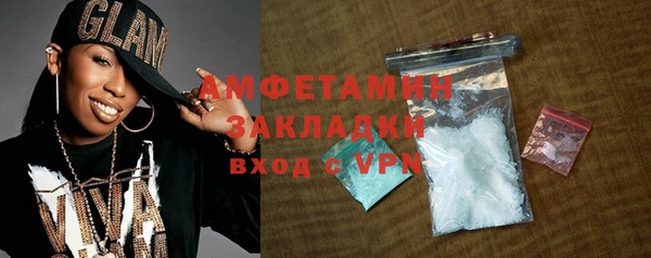 a pvp Верхний Тагил